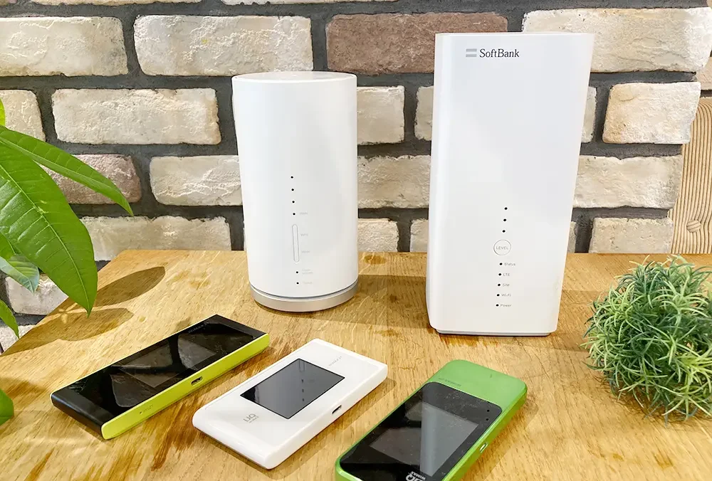 工事不要ならこれ